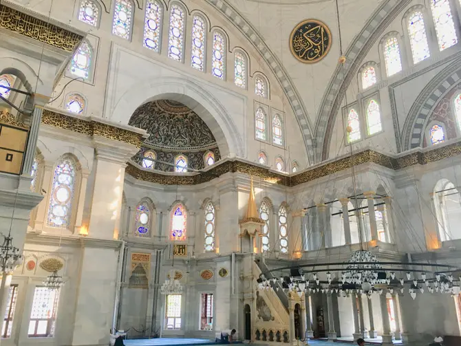 Nuruosmaniye Camii Hakkında Bilgi