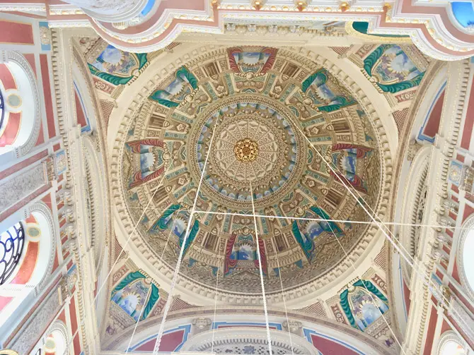 Ortaköy Camii Hakkında Bilgi